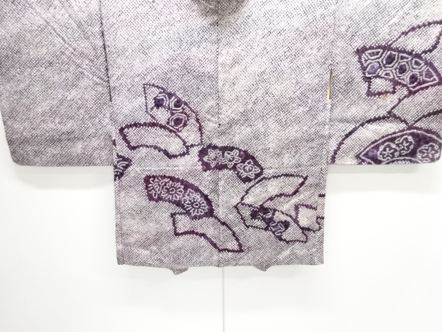 Japanese Kimono / Chirimen Kinsha Silk